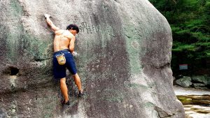 Rock climbing in South Korea